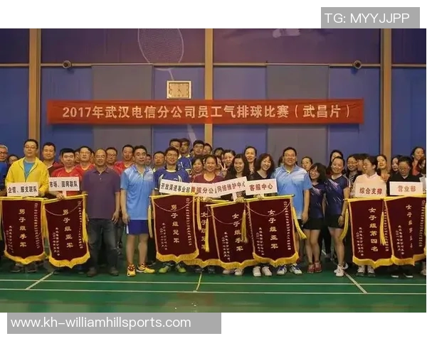 南京排球队的精神风貌与团队意识深度剖析与探讨