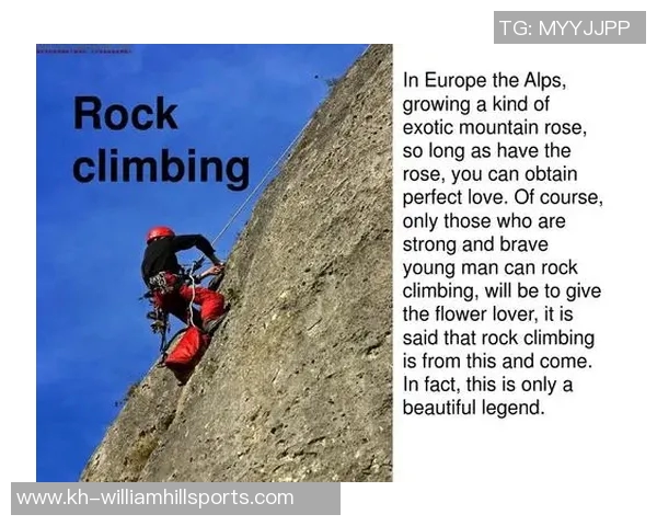 广州极限运动队在运动世界攀岩锦标赛中以99分领跑积分榜展现强劲实力