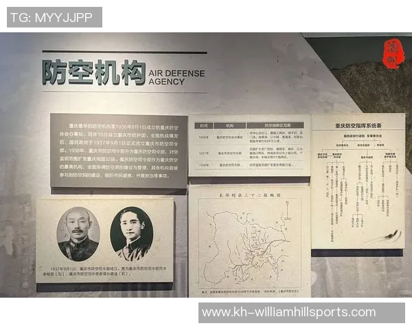 重庆乒乓球队转型之路：从传统强队到现代竞技的全面升级解析