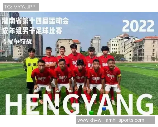 重庆足球队与深圳足球队耐力对决赛后分析与反思