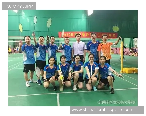 运动最新数据羽毛球焦点北京羽毛球队技术分析与发展策略探讨