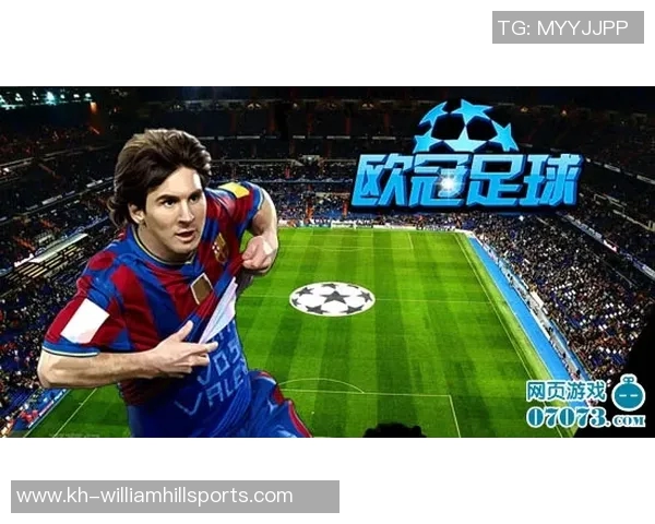 黄丽畅谈网球生涯与欧冠足球的精彩交汇与人生启示