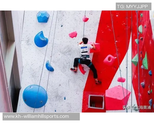 实时新闻上海攀岩队整体压制革新探索与发展之路的深度分析与展望