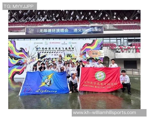 实时新闻上海飞盘队在全国配合排名中创下历史新高展现团队实力与竞技水平